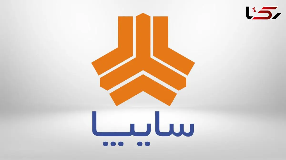 قیمت روز خودروهای سایپا +جدول 