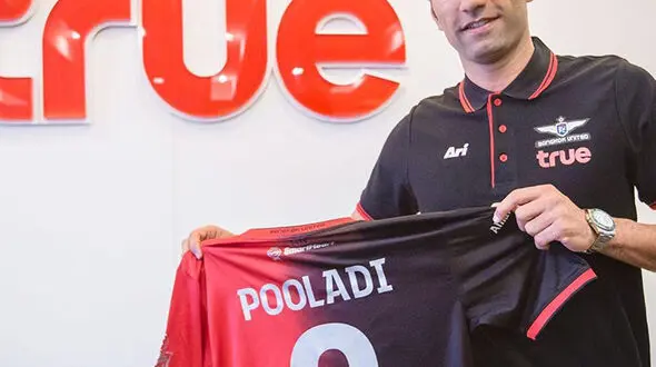 مهرداد پولادی برای فصل جدید آماده می‌شود