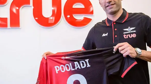 مهرداد پولادی برای فصل جدید آماده می‌شود