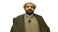 «نشست مدیران کل تبلیغات اسلامی در مناطق تلفیقی» در استان کردستان برگزار شد