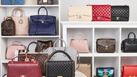  گران ترین کیف جهان متعلق به کیست ؟!  / باور نمی کنید ! + عکس