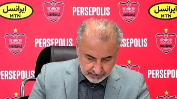 لحظه شماری پرسپولیس برای رونمایی از تمدیدی‌های جدید