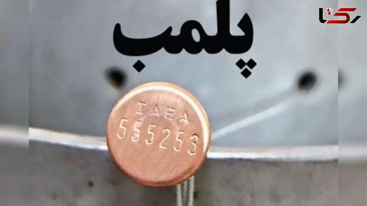 پلمب یک رستوران بین راهی در قزوین