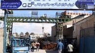 خرید تیرآهن با کیفیت در اصفهان به چه شکلی انجام می شود؟