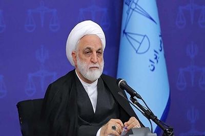 پیام نوروزی رئیس قوه قضاییه در سال  1404 