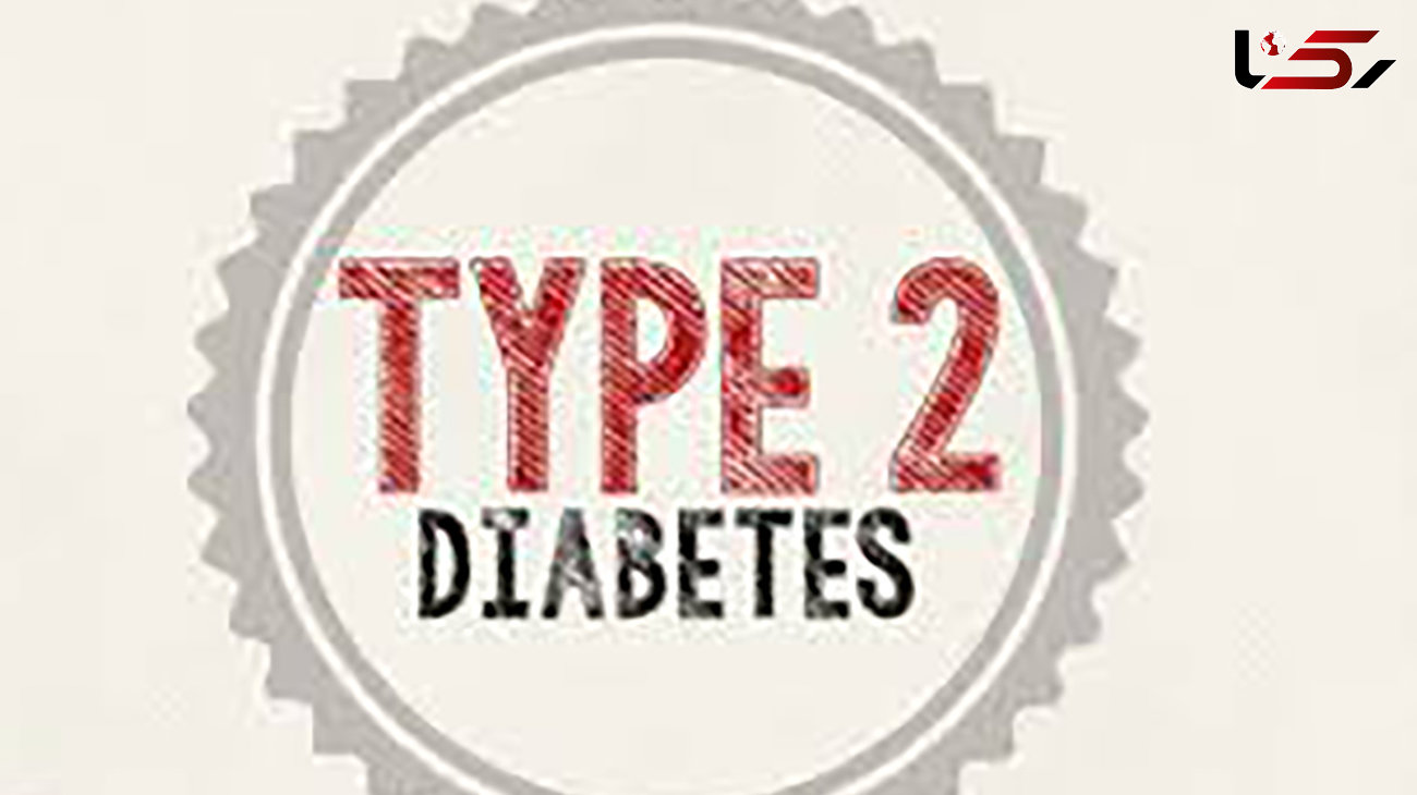 هشدارهای مهم به مبتلایان به دیابت نوع 2