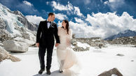 ازدواج هیجان انگیز زوج جوان در قله اورست + تصاویر زیبا را ببینید