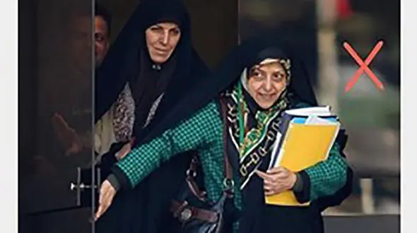 درهایی که به روی زنان گشوده می شود