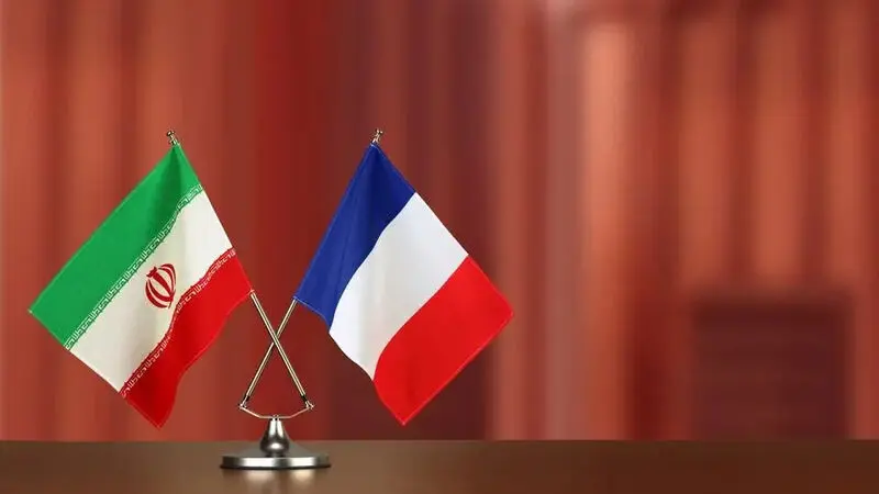 ایران-فرانسه