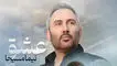 دانلود آهنگ باشکوه نیما مسیحا به نام عشق / عشق گاهی مرهم نیست عشق غصه هاش کم نیست