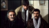 فیلم/ گریه های جانسوز مجید صالحی بر سر مزار محمد کاسبی هم بازی اش در خوش رکاب/ هرچقدر از غم این لحظات بگم کم گفتم