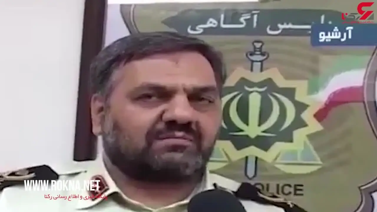 احضار برخی چهره های سرشناس به آگاهی در پرونده کرمانشاه + تصویر