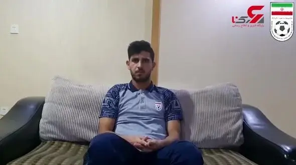 صحبتهای خدابنده لو درباره بازی با تاجیکستان و لبنان + فیلم