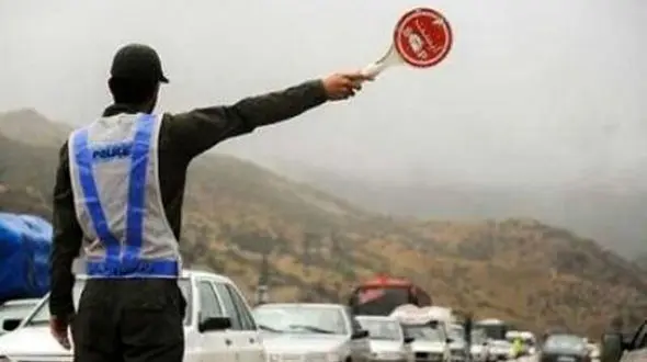 «هراز» هم یکطرفه شد