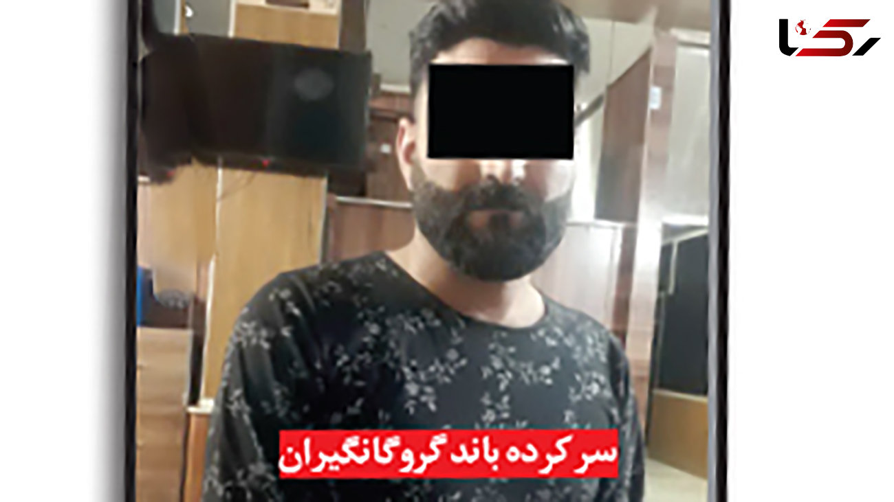 عملیات دلهره آور پلیس مشهد در سناریوی گروگانگیری پسر 14 ساله! + عکس گروگانگیر