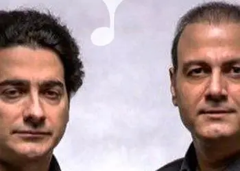 دانلود آهنگ به تماشای نگاهت از همایون شجریان و علیرضا قربانی  /  فرمت MP3 