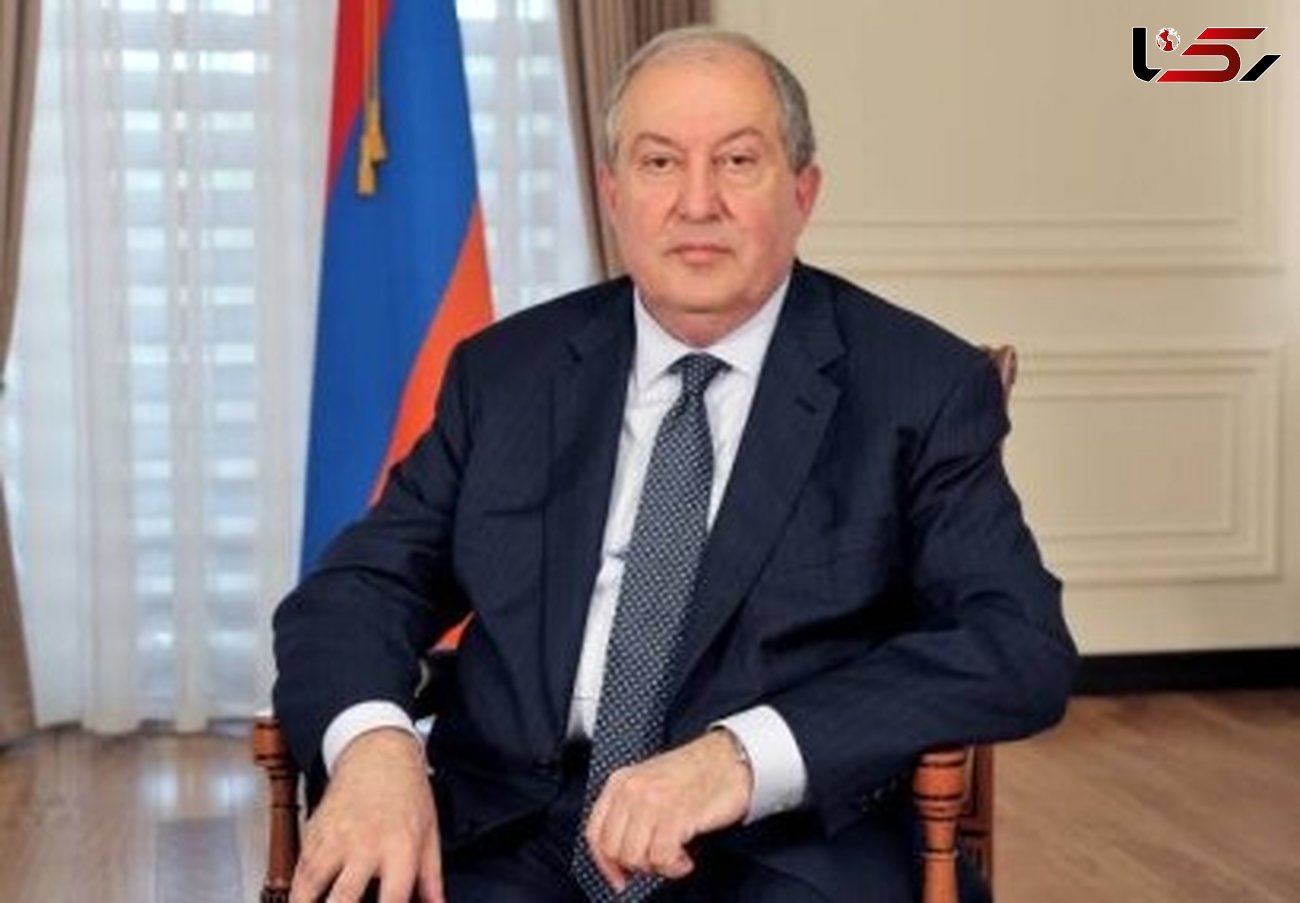 رئیس‌جمهوری ارمنستان استعفا کرد