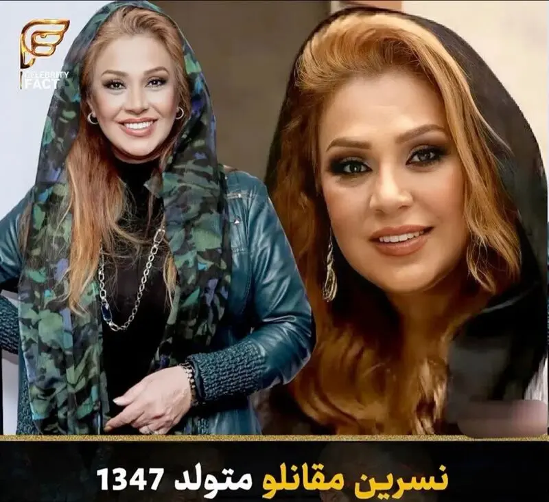 بازیگران زن ایرانی در میانسالی