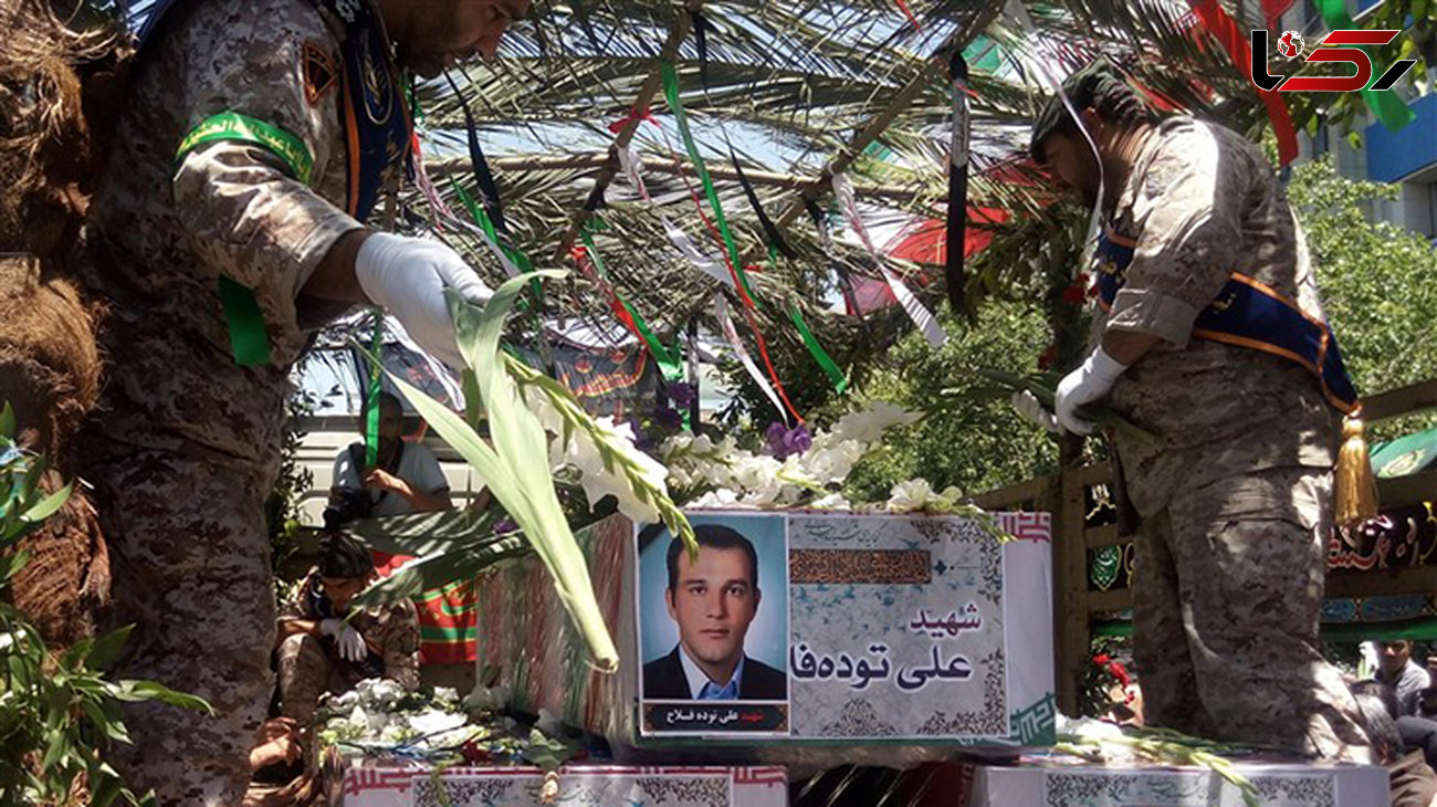  مراسم تشییع شهدای حادثه تروریستی تهران آغاز شد +  فیلم و عکس
