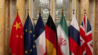 عقب‌نشینی سه کشور اروپایی دربرابر مطالبات ایران در وین