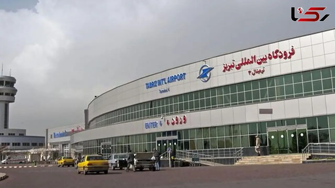 فیلم عمق گودال وسط باند فرودگاه تبریز در حمله اسرائیل به ایران !