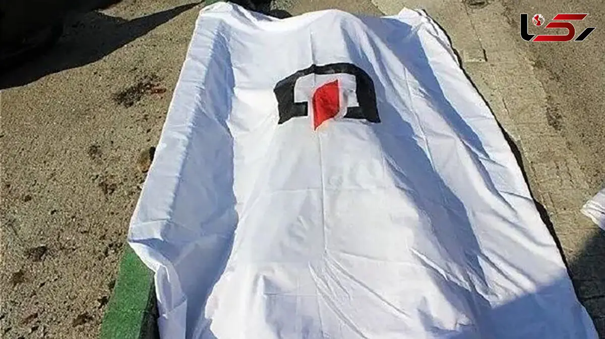کشف جسدی زیرپل فلزی  چالوس ! 