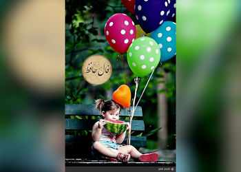 فال حافظ با معنی و تفسیر کامل