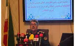 پایان اجاره‌های ساعتی در تهران / پلیس اماکن تهران به مقابله با اقامتگاه‌های غیرمجاز برخواست