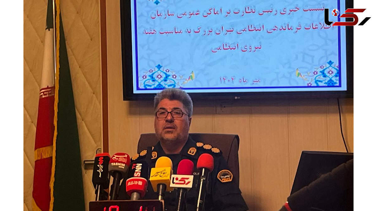 پایان اجاره‌های ساعتی در تهران / پلیس اماکن تهران به مقابله با اقامتگاه‌های غیرمجاز برخواست