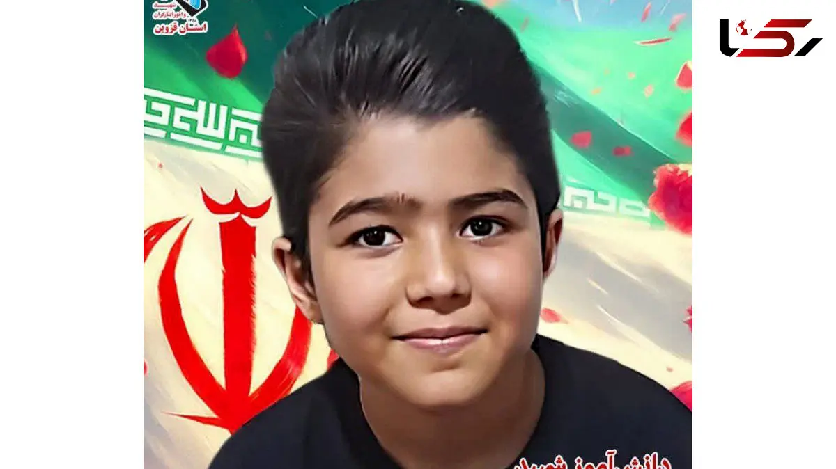 دست‌نوشته تأثیرگذار کودک شهید حادثه آبیک قزوین منتشر شد + عکس