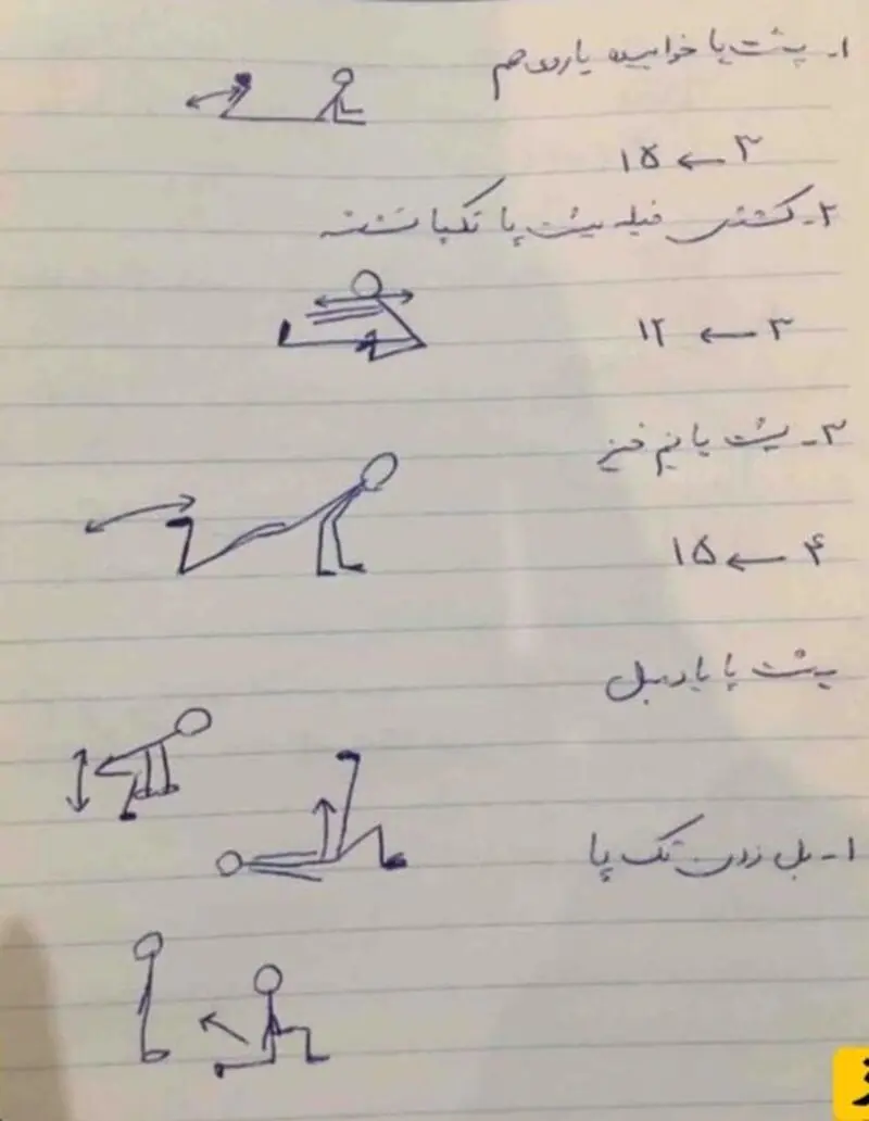 خلاقیت