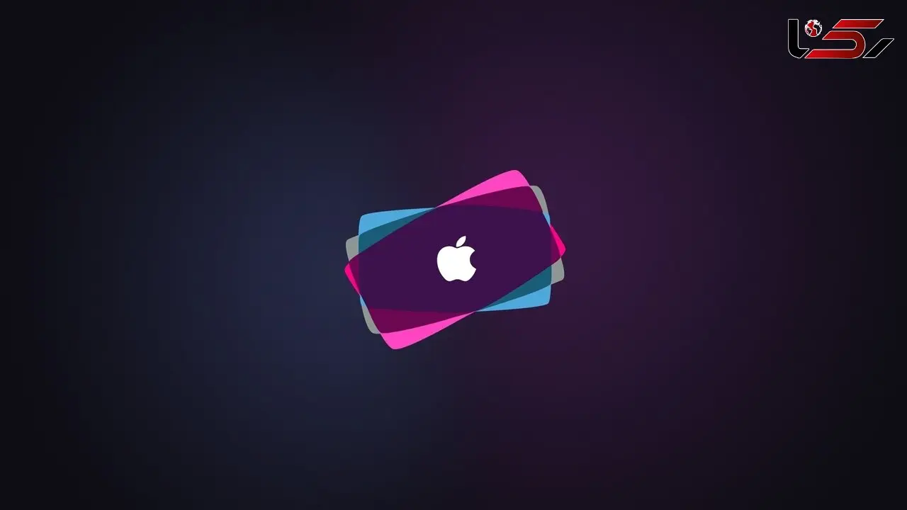 فیلم هیجان انگیز از مراحل ساخت اپل