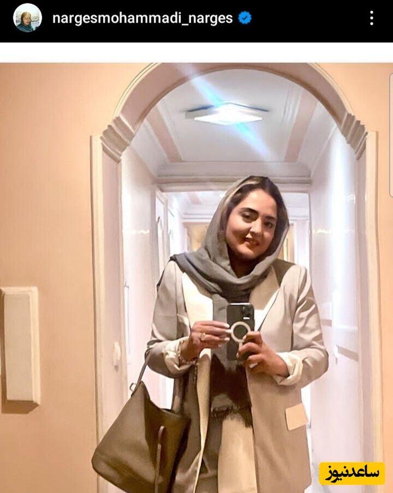 خانه