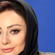 دورهمی بازیگران مشهوری در مراسم سالگرد ازدواج یکتا ناصر و همسر سابقش، منوچهر هادی/ چه کیک قلبی شکل بزرگی!