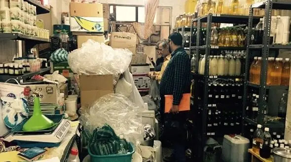 هر لیتر روغن زالو 280 هزار تومان ! 