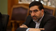 پای مجلس به موضوع فایل صوتی ظریف باز شد 