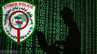 خط و نشان پلیس درباره سایت های همسریابی در ایران