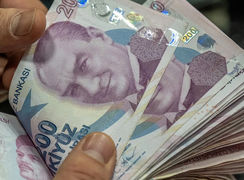قیمت لیر ترکیه به تومان، امروز پنج شنبه 2 مرداد ماه 1404