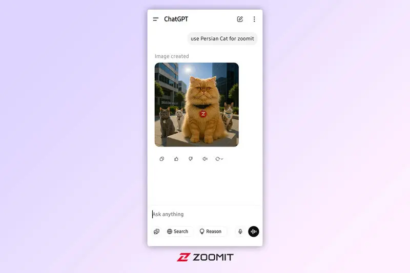 اپلیکیشن چت‌جی‌پی‌تی در گوشی