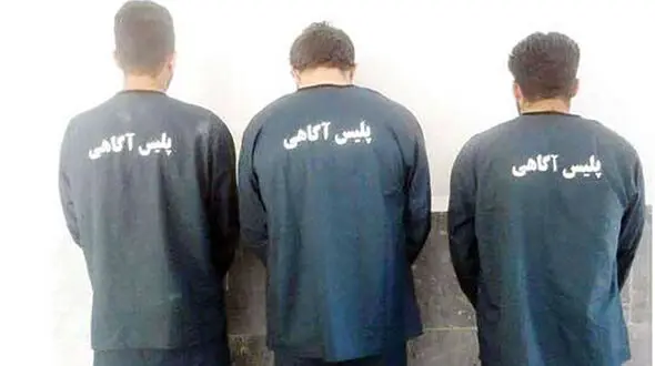 دستگیری باندسارقان مسلح دام در اهواز