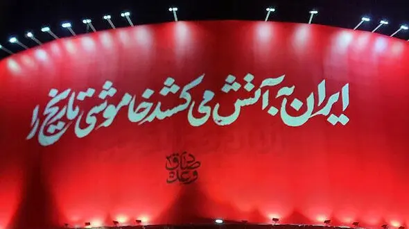 دیوارنگاره جدید میدان ولیعصر رونمایی شد!/از نمایشگاه عکس «نصر قریب» در این تاریخ دیدن کنید