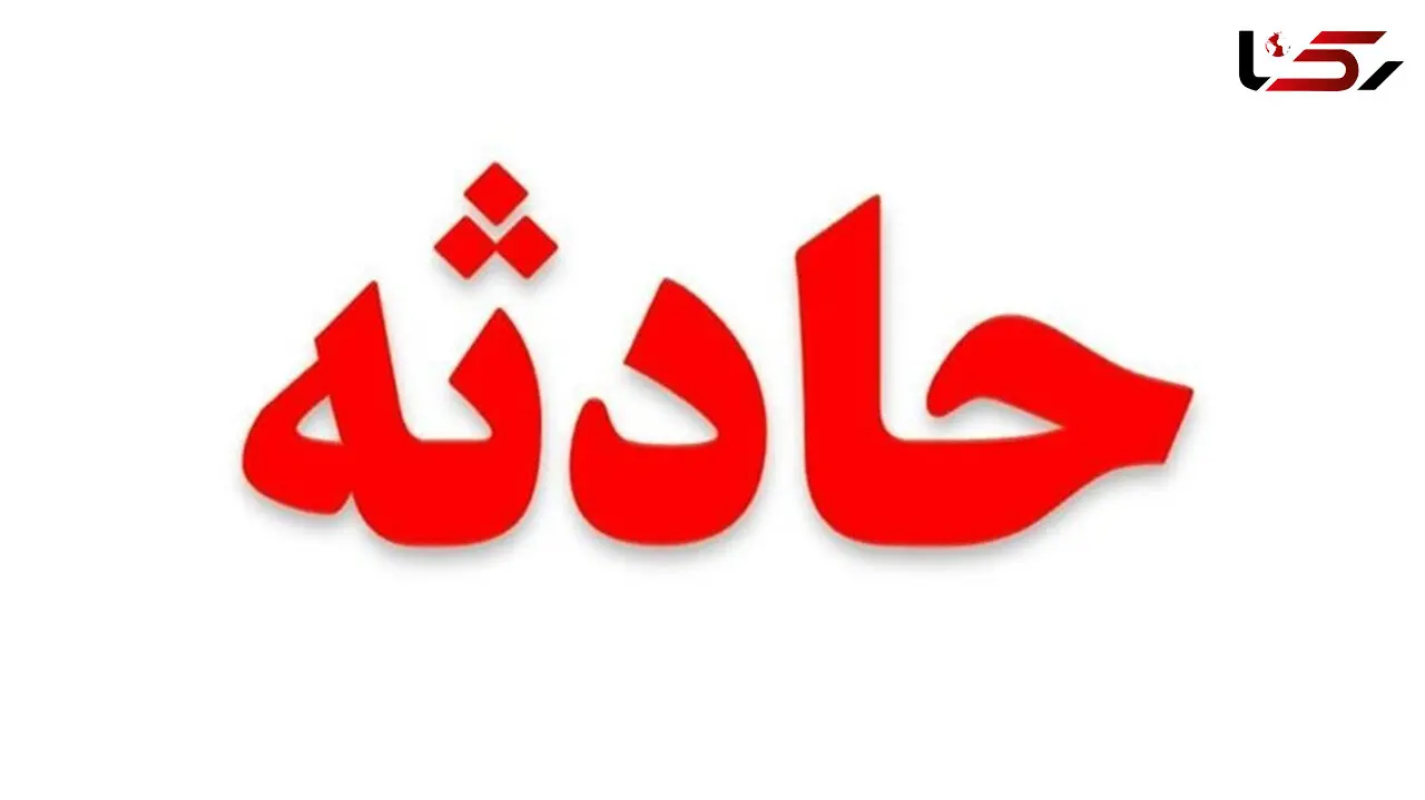 شیرجه مرگبار پژو پارس به دل رودخانه