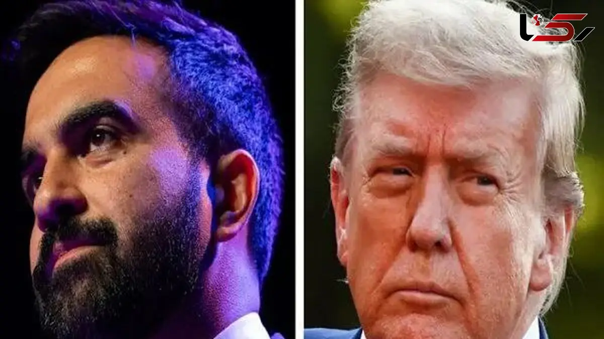 رفاه یا تنش؟ نیویورک در انتظار تصمیم ممدانی و ترامپ