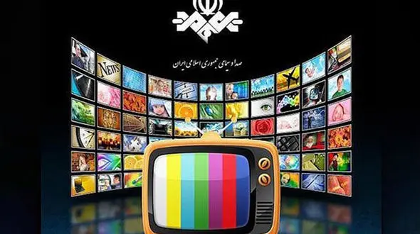 پخش  آهنگ مهستی در صدا و سیما  / تلویزیون به آهنگ مهستی مجوز داد