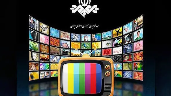 پخش  آهنگ مهستی در صدا و سیما  / تلویزیون به آهنگ مهستی مجوز داد