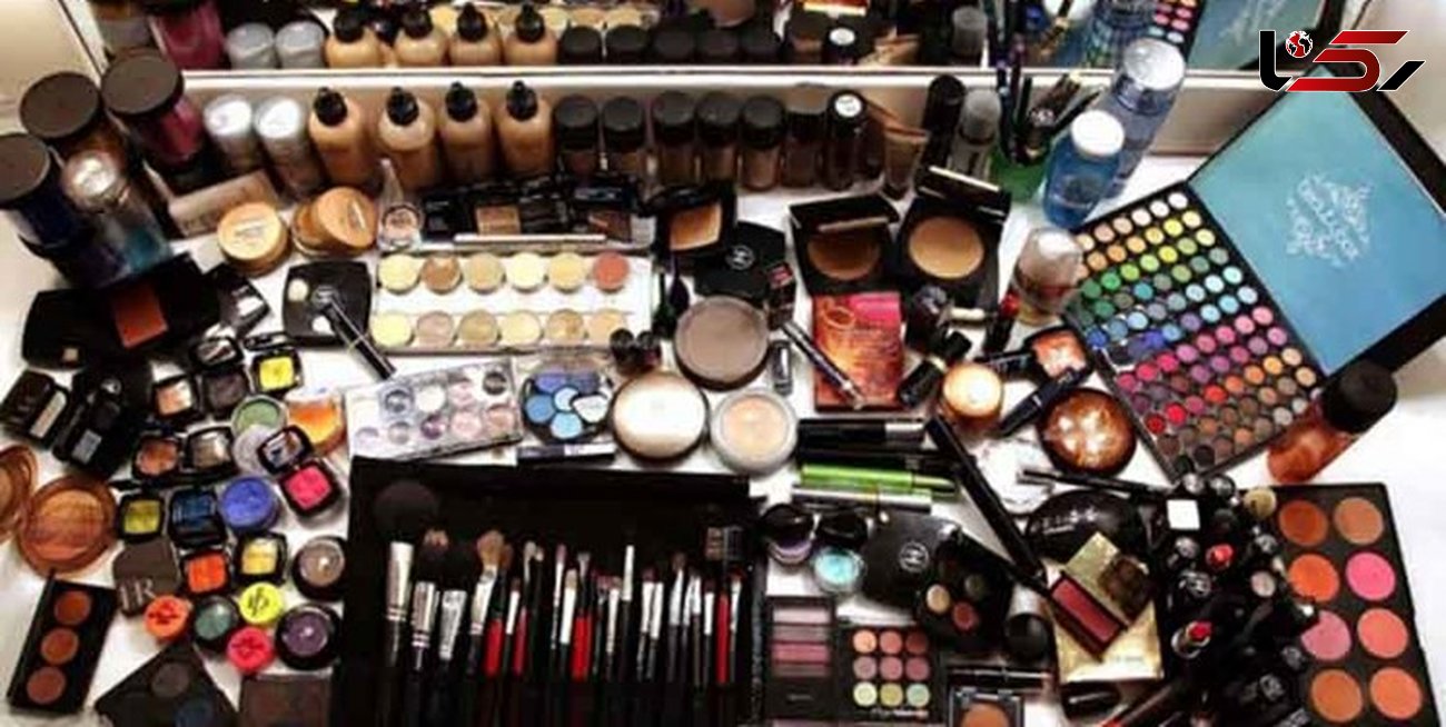 مصرف 2.5 برابری ایرانی ها در استفاده از لوازم آرایش در مقایسه جهانی