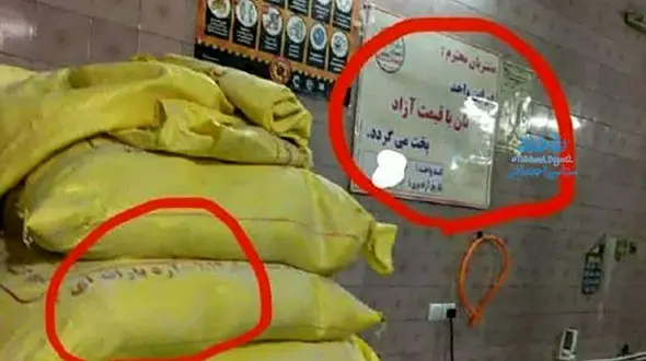 دست این نانوایی طمعکار رو شد! + عکس