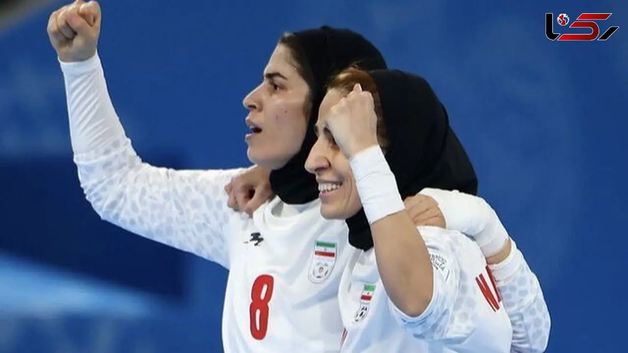 نخستین برد تاریخ فوتسال زنان ایران در جام جهانی + فیلم خلاصه بازی