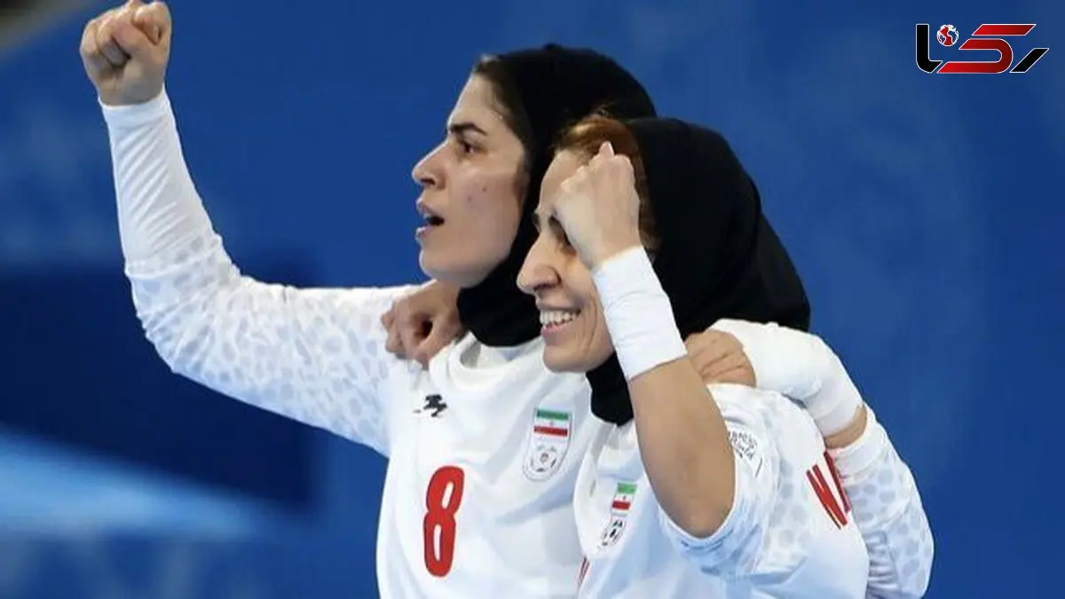 نخستین برد تاریخ فوتسال زنان ایران در جام جهانی + فیلم خلاصه بازی