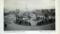 قدیمی ترین عکس از میدان هفت تیر 